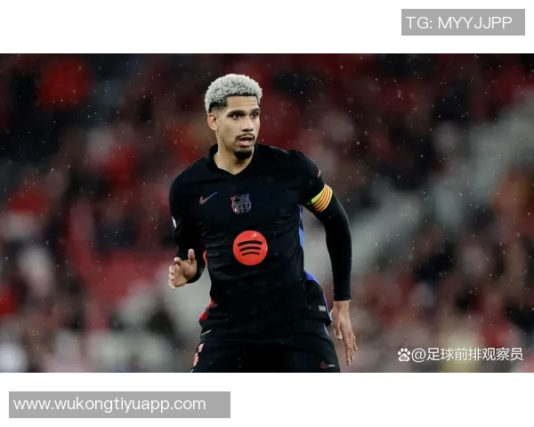 欧冠首战44分钟红牌罚下弗里克确认阿劳霍因病缺席下场比赛