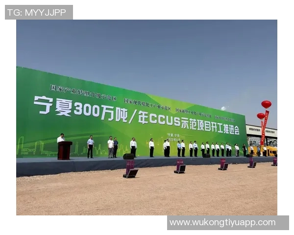 米兰主席透露新圣西罗球场计划2030年完工首期投资7300万欧元