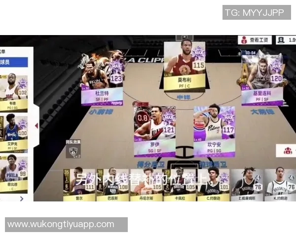 2025至2026赛季美职篮即将拉开帷幕球迷热情高涨期待精彩对决