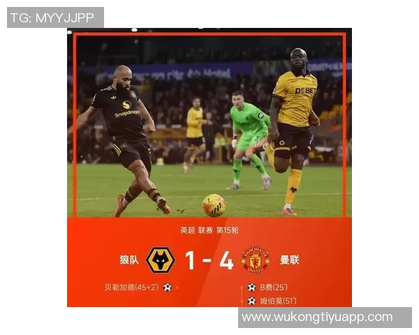 芒特精彩表现斩获进球荣膺曼联对狼队英超全场最佳球员称号